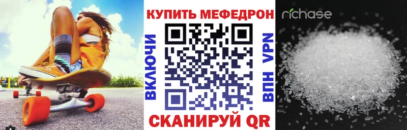 ГЕРОИН Мантурово
