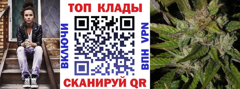 Купить закладку Cocaine  Конопля  Амфетамин  Гашиш  МЕФ  Мантурово