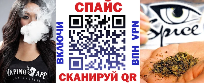 Купить  Мантурово  Бутират жидкий экстази 