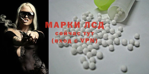 мефедрон VHQ Красноперекопск