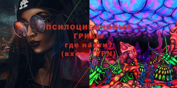 мефедрон VHQ Красноперекопск