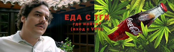 альфа пвп VHQ Краснотурьинск